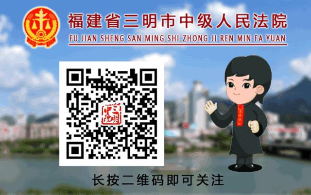 胆大！退休工人网上销售自治的“神药”，判刑！