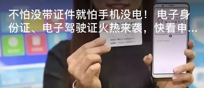 长沙老旧小区加装电梯并没那么难，关键就是……