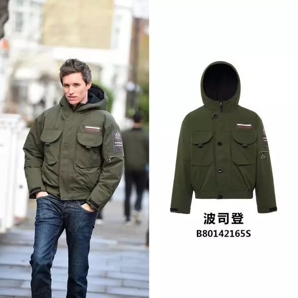 伦敦没羽绒服么？为啥龙妈小雀斑穿波司登？