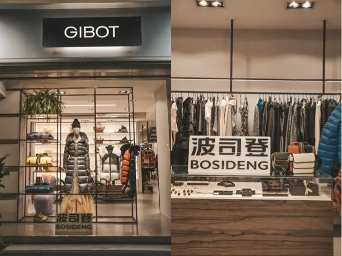 曾经帮我代购的外国友人居然……让我帮他买件波司登羽绒服