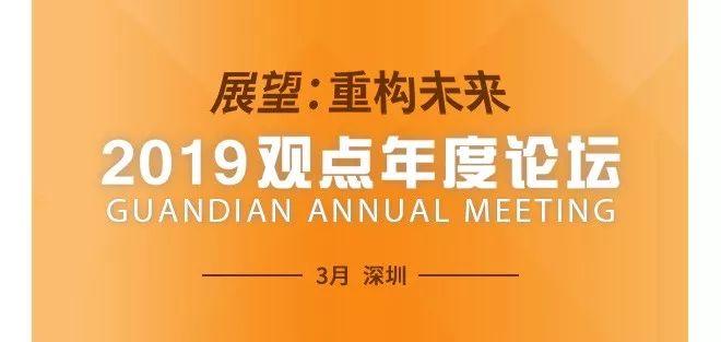 艰难而且不平凡的一年,艰难一年的总结