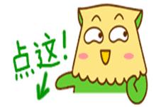 合肥政务服务中心双休日上班吗,合肥政务服务便民中心