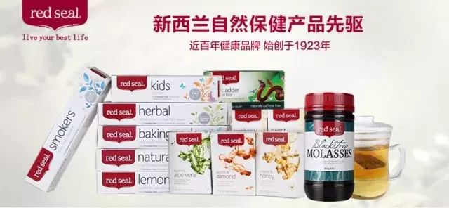 抗牙敏感强的牙膏,澳洲牙膏排行榜前十名