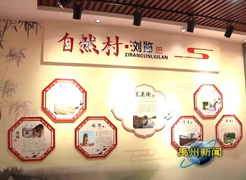 禹州东城区最新事件,禹州市场发生的事