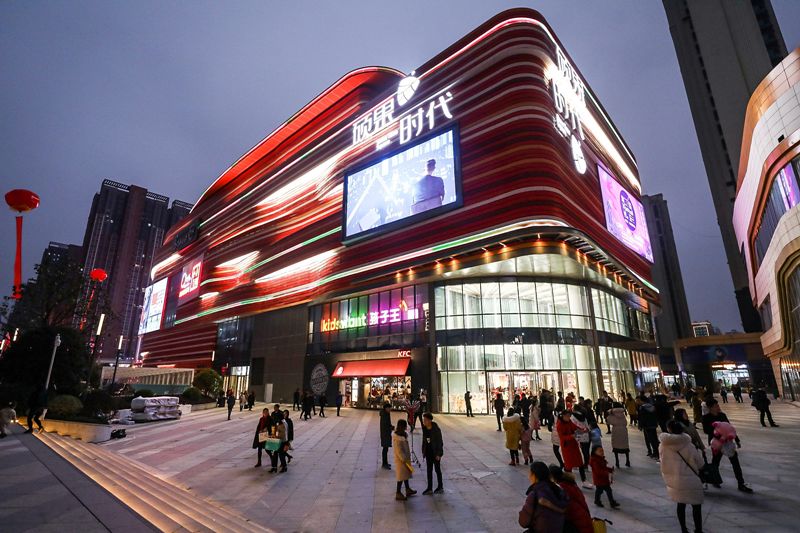 硕果时代购物中心有哪些店,硕果时代购物中心