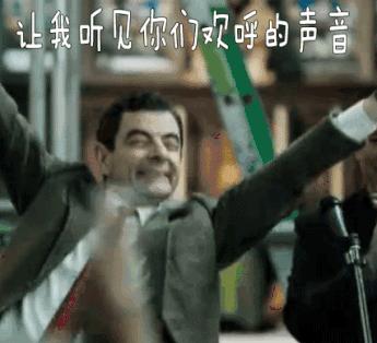 错过这条微信,你就错过了猛料、20万元、翡翠珠宝……