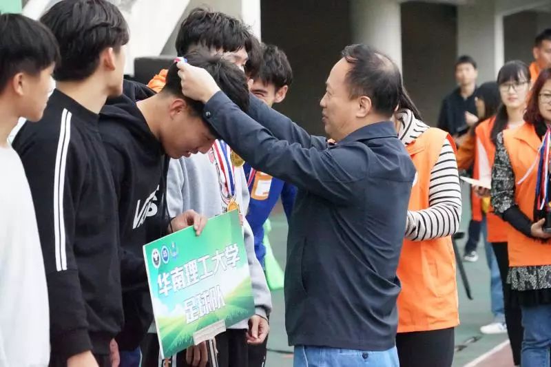 梅州市禁毒杯足球,南水足球禁毒杯