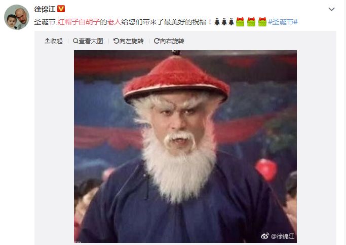 bbc到底是真是假,bbc骗访