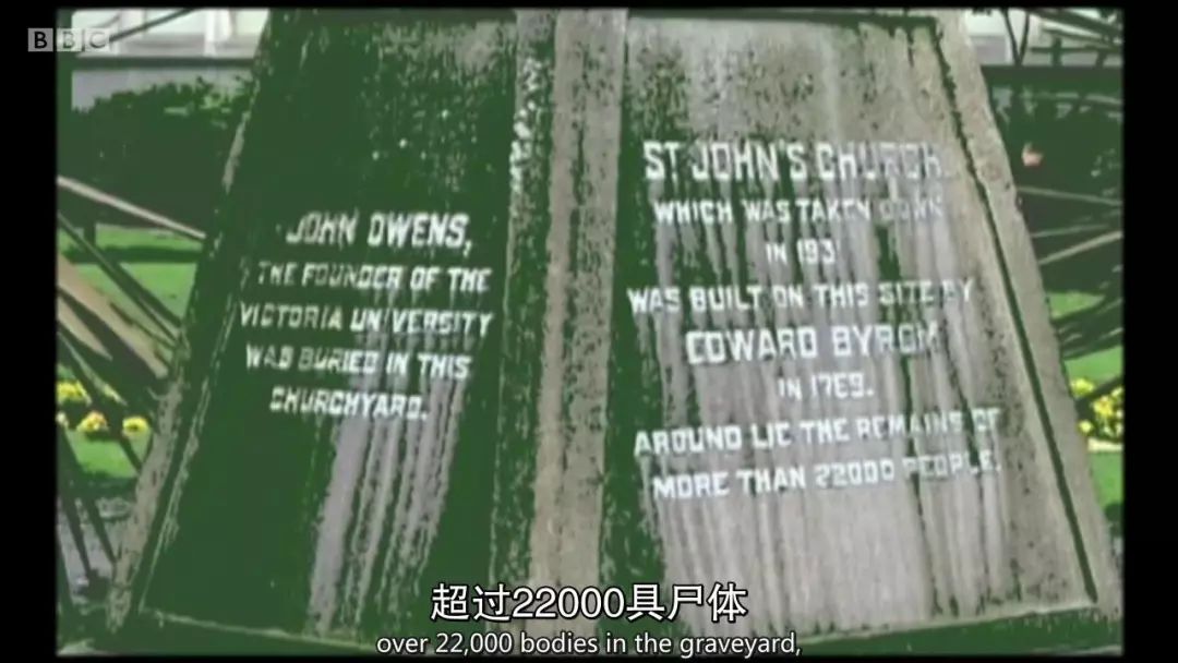 bbc歪曲事实,bbc骗访事件