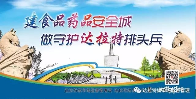 日本代购神药,日本代购药真的那么神吗