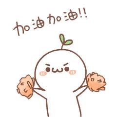 热血沸腾！你住苏州哪个区，赶快来看看2019都有哪些好事