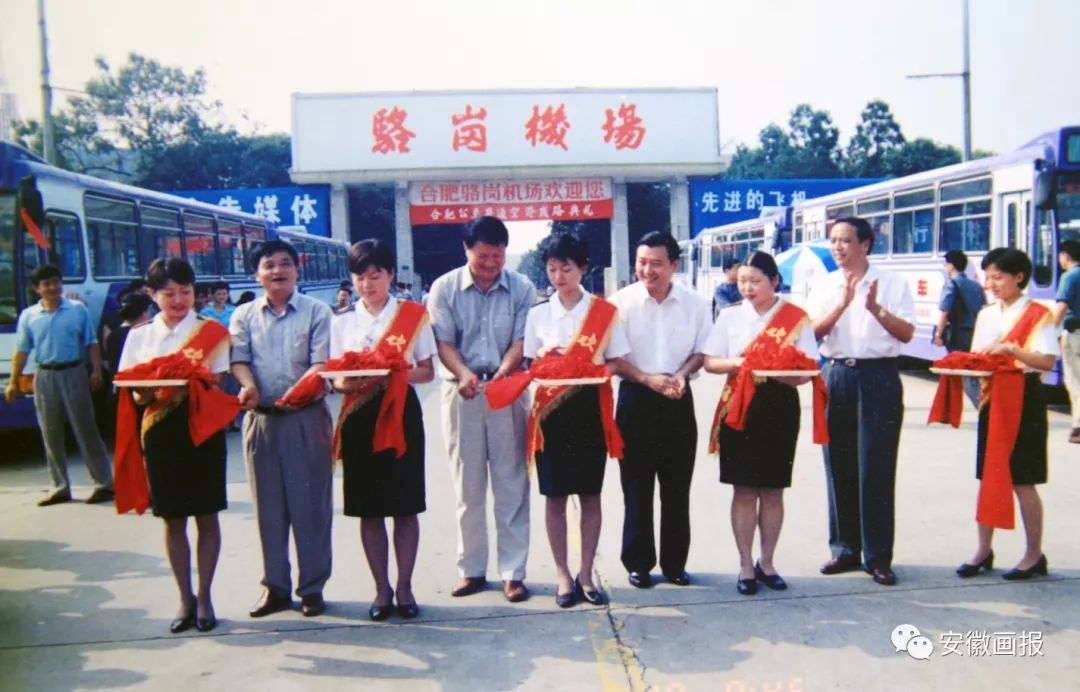 启航新时代央视新闻联播,特别报道直播长江