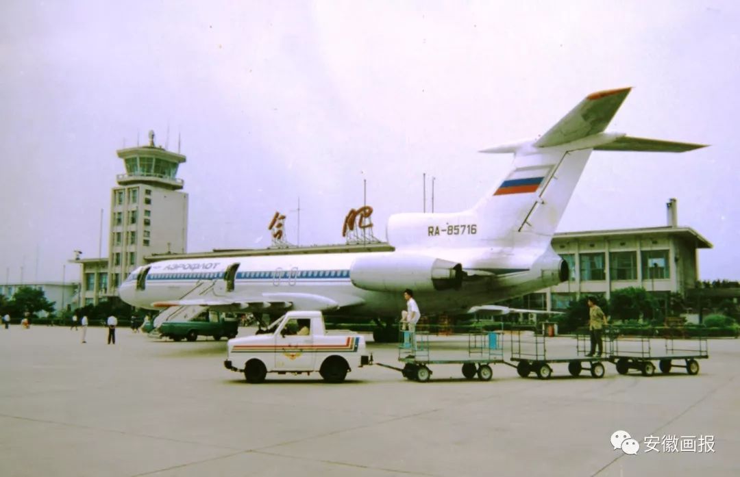 启航新时代央视新闻联播,特别报道直播长江