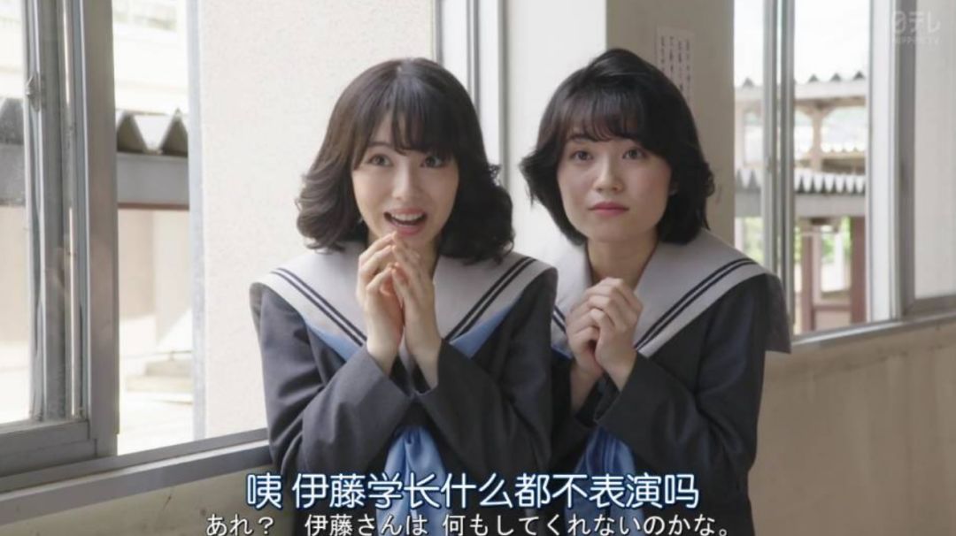 2018日本男演员排名,2019日本演员排行榜