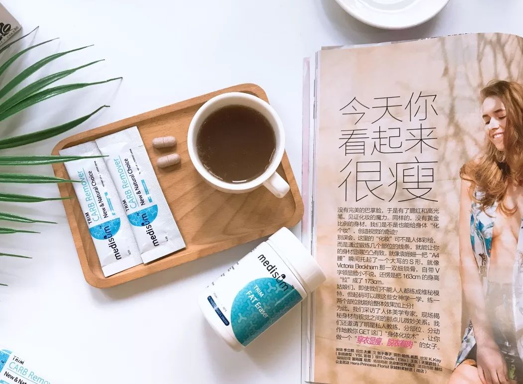 排油减脂抗糖解油腻,吸油刮油减肥法