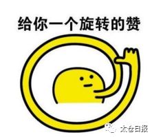 太仓公积金办理流程,太仓公积金app