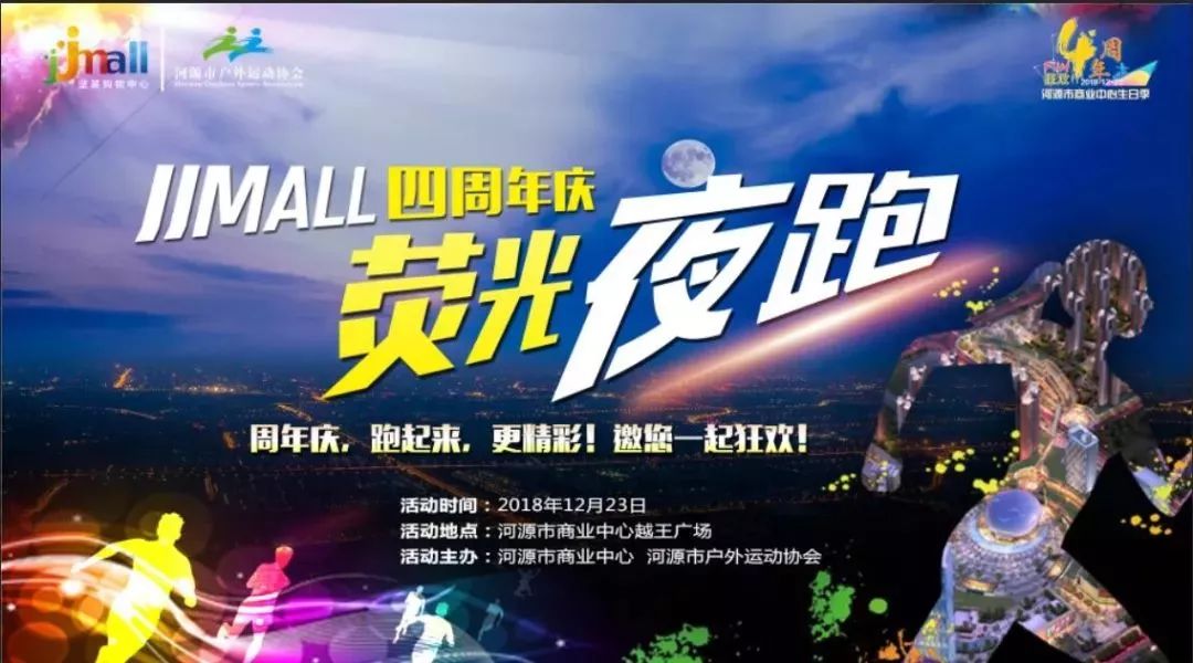 最新黑心超市爆料,最近倒闭的购物中心