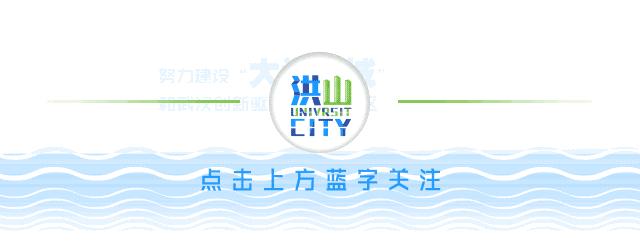 武汉站标识标牌,武汉擦亮城市窗口