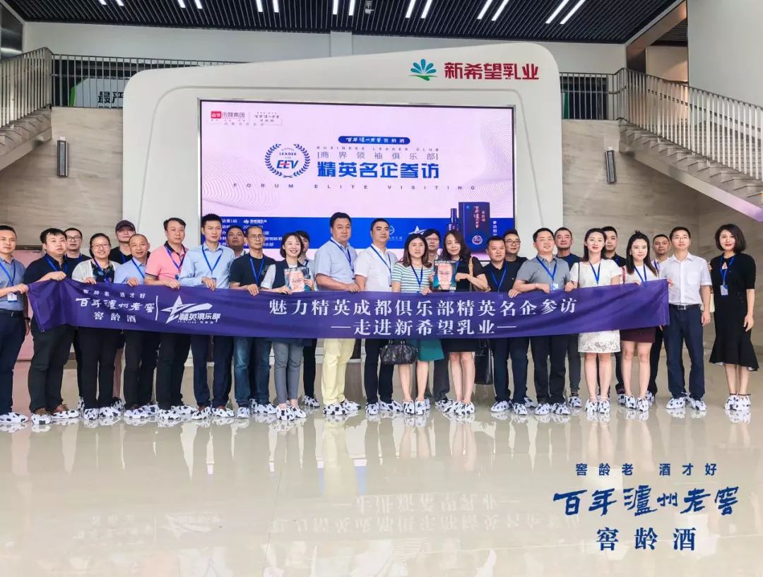 百年泸州老窖窖龄酒品鉴酒值钱吗,百年泸州老窖窖龄酒时代荣耀