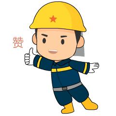 在蚌埠举行甲级足球比赛,蚌埠足球比赛视频