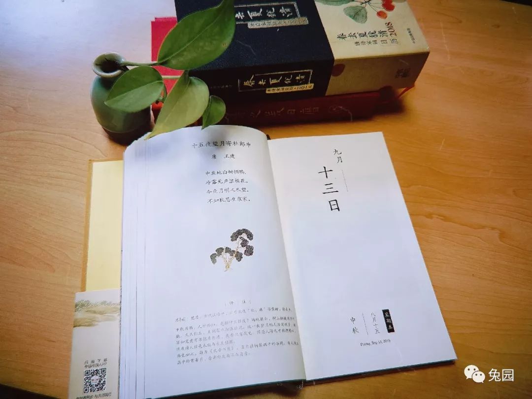 放心，这一定是2018年最后一篇种草指南了