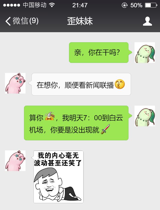 解酒的正确姿势你get到没,带你打开正确有效的解酒方式