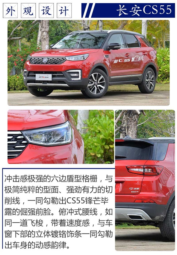 国潮除了面包鞋什么都不会,国潮不仅仅是国货潮