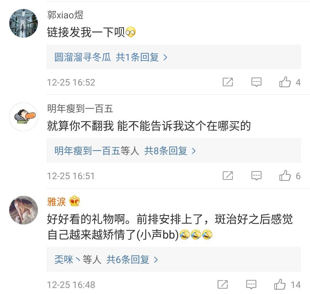 陈赫送给女儿的生日礼物,陈赫给女儿庆生了吗