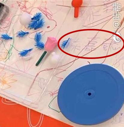 陈赫送给女儿的生日礼物,陈赫给女儿庆生了吗