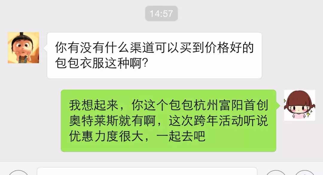 闺蜜出国发朋友圈,闺蜜刚回国晒朋友圈