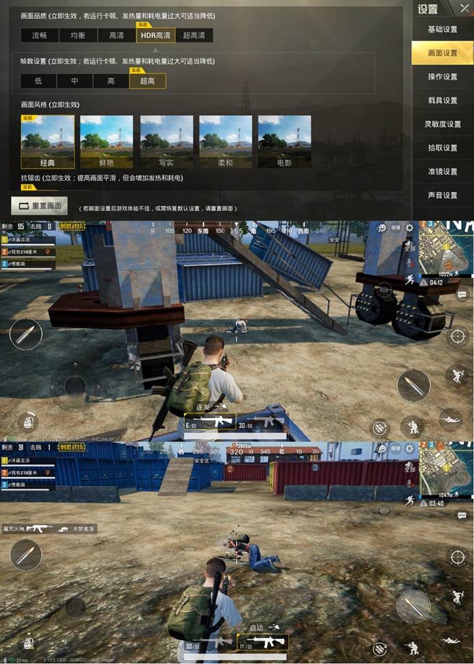 科技标杆荣耀v20不完全体验,说一说优缺点荣耀v20全方位评测