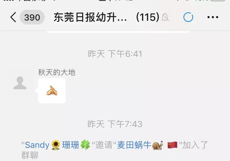 东莞少年夏令营,广东省青少年2019校园足球夏令营