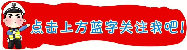 放管服下的车管所,考驾驶证去车管所什么情况下受理