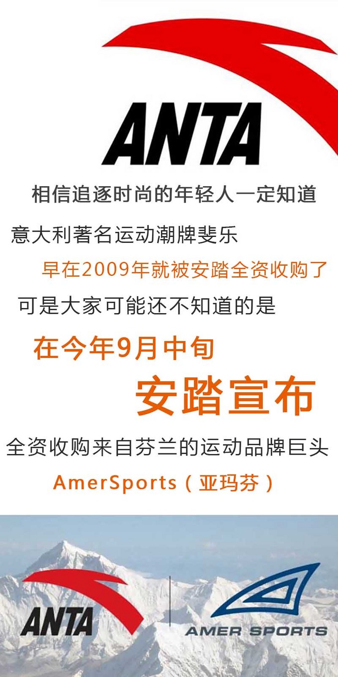 国潮除了面包鞋什么都不会,国潮不仅仅是国货潮