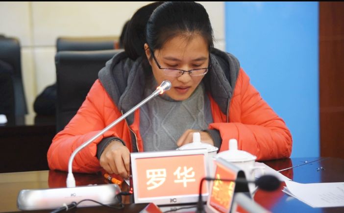 沙君俊广西驻京办主任,广西沙君俊公示