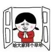 美妆爆雷事件,美妆圈最近新事件