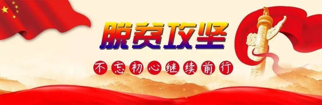 早安乌兰察布市,早安乌兰察布