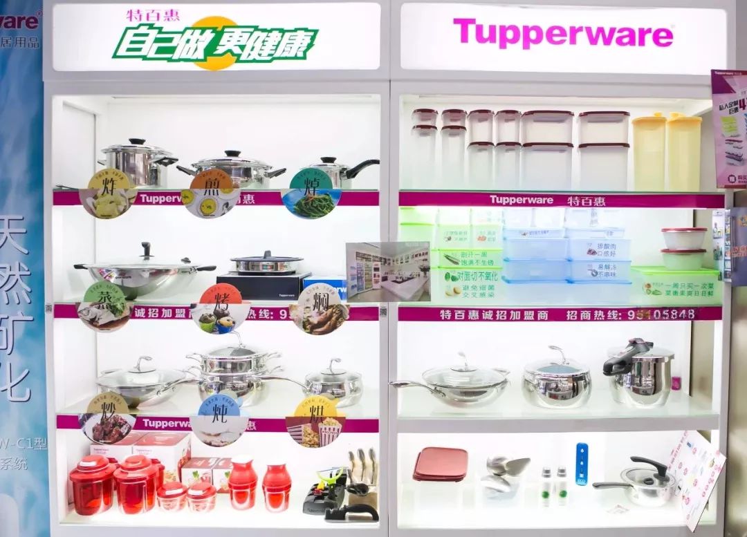 澄海老兄发现妻子没事总爱往这个小区跑，没想到是去干这个……