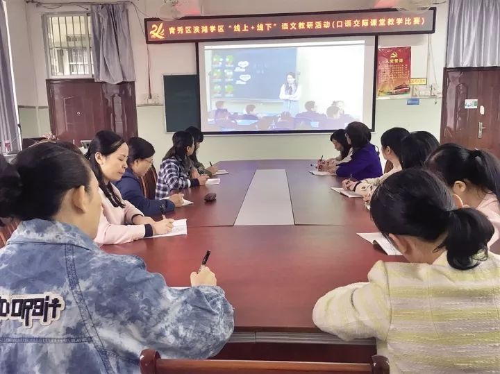 学区义务教育均衡发展,滨湖区优质教育布局