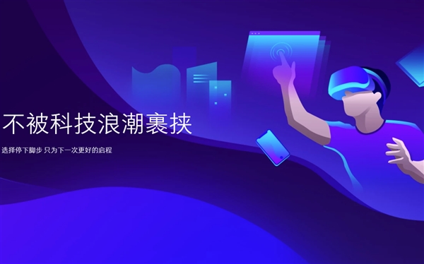 腾讯qq音乐播放器,qq影音4.0不用提示更新