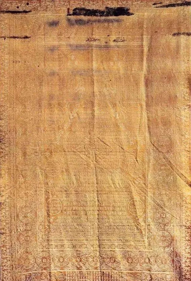 打工仔9万元收藏一张经文书法，专家认为不值，5年后卖了1.3亿