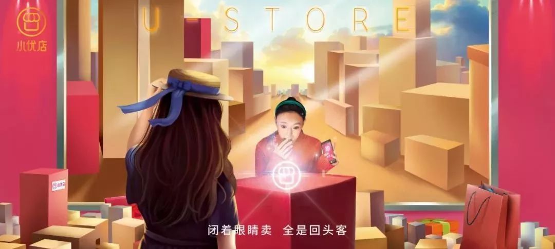 新年快乐年货都准备好了吗,新年快乐你们的压岁钱准备好了么