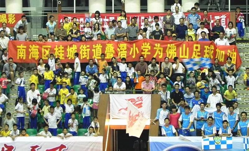 这可能是叠滘踢足球最犀利的小学！95岁“高龄”，宝刀未老！