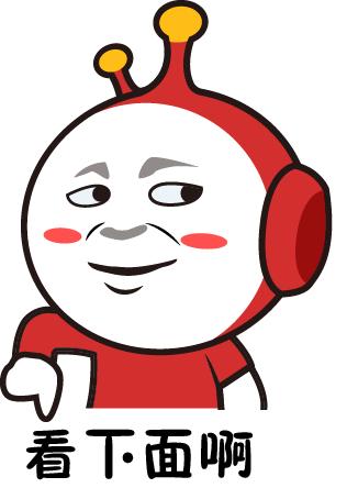 龙岗新增55所普惠性幼儿园,就在你家门口(附名单)