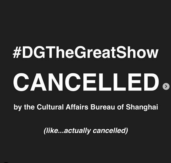 dolcegabbana事件,dolceandgabbana事件