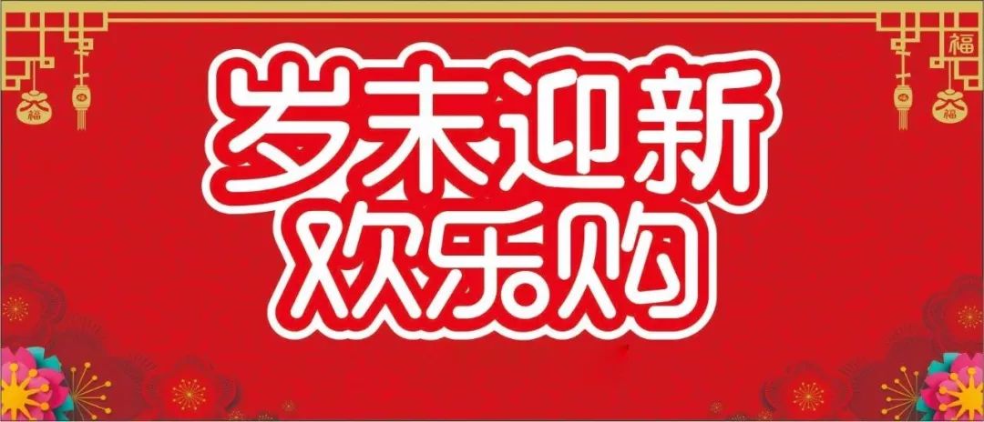 最低气温将跌至零下20度,四川省南充市低气温