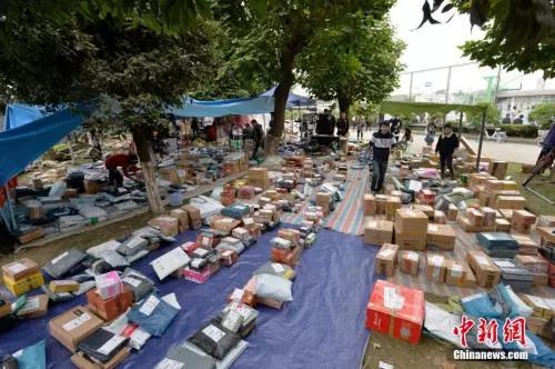 涓◣绀句繚閮ㄥ垎,涓◣绀句繚缂寸撼