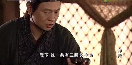 姨妈巾治百病,包治百病的姨妈巾