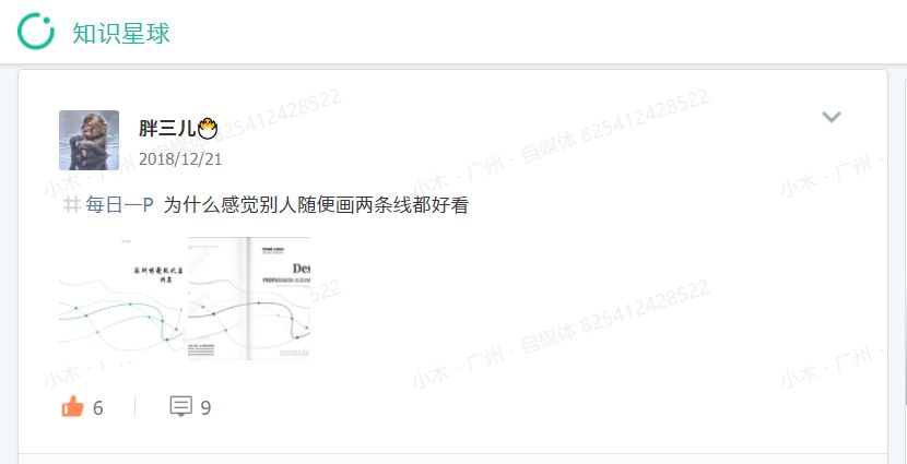 好看的ppt模板,什么样的ppt模板更适合初学者使用