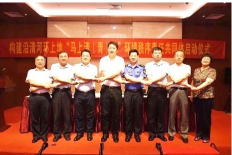 海淀区上地老照片,90年代北京海淀老照片